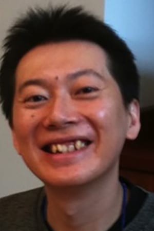 Kotaro Nagase, MD, PhD