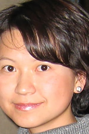 L. Christine Fang, MD